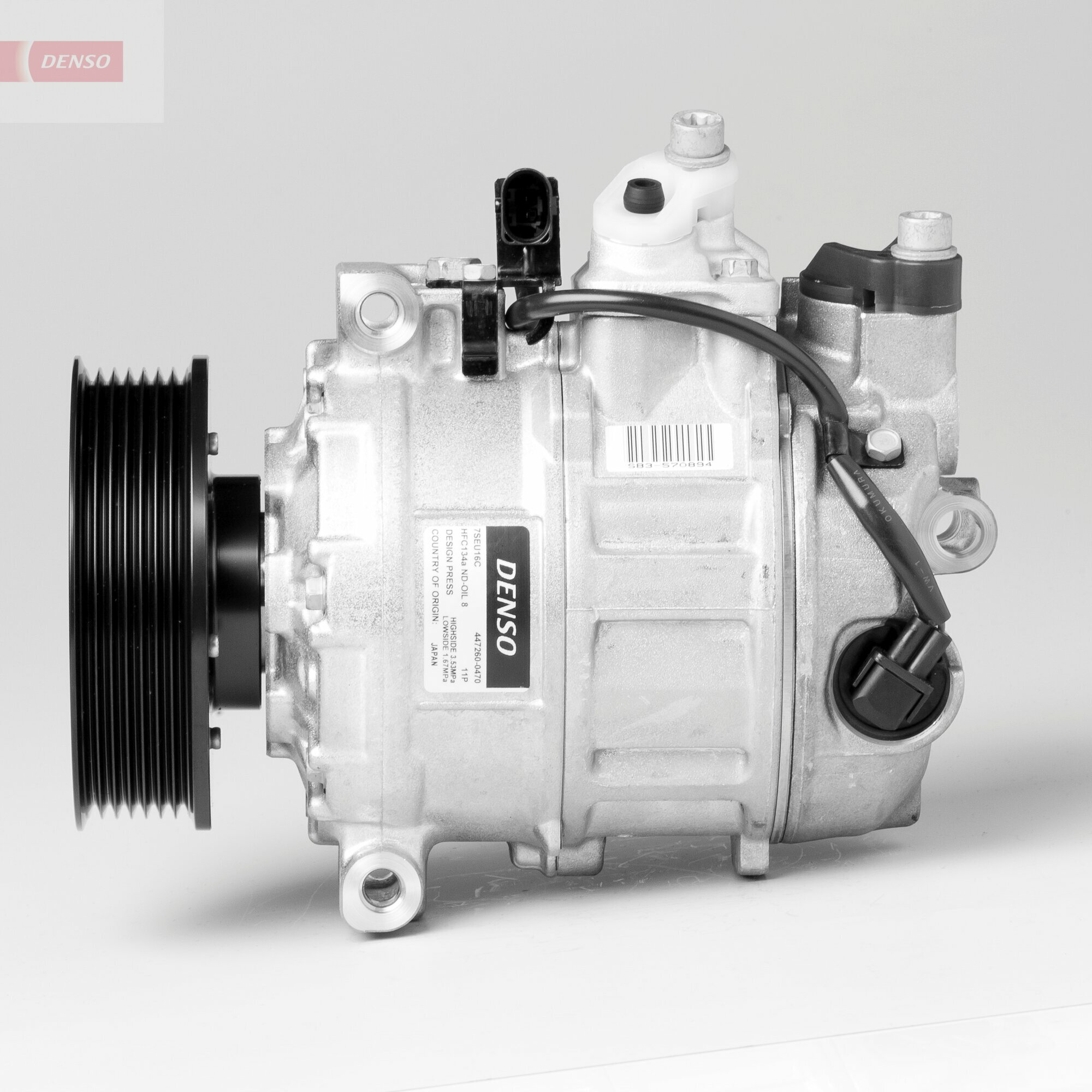 DCP32052: Компрессор кондиционера DCP32052 купить