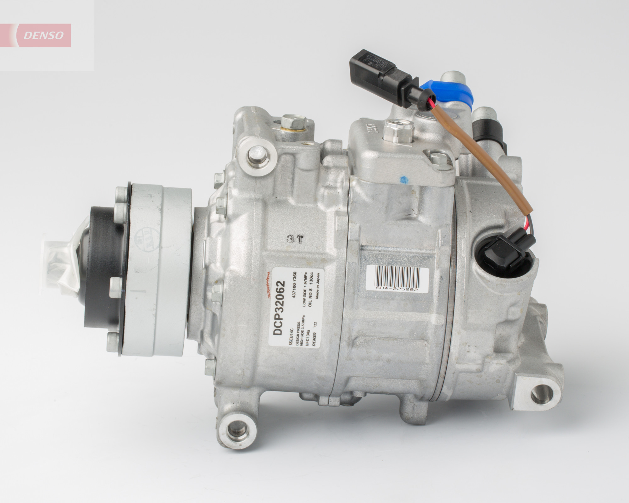 DCP32062: Компрессор кондиционера DCP32062 купить