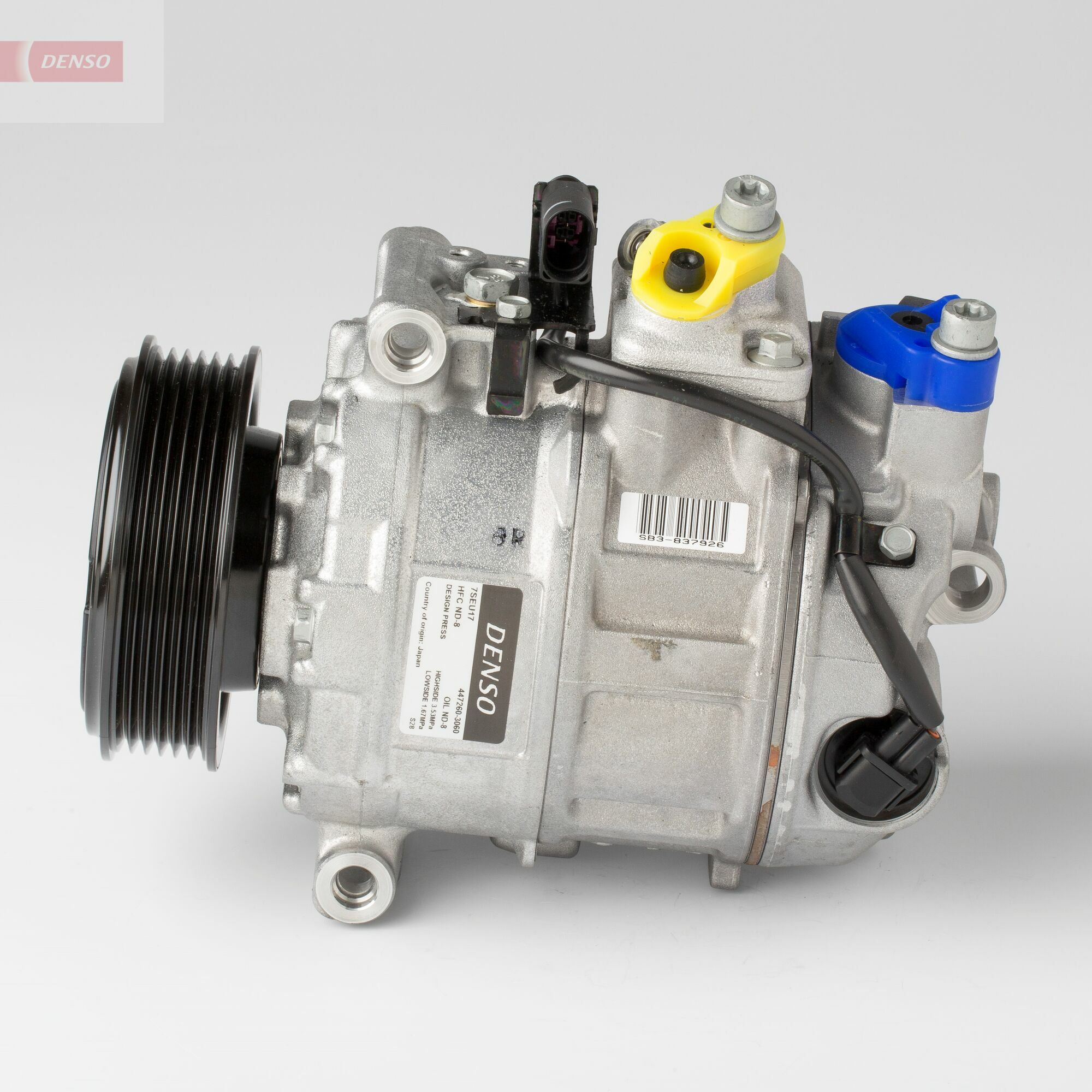 DCP32063: Компрессор кондиционера DCP32063 купить