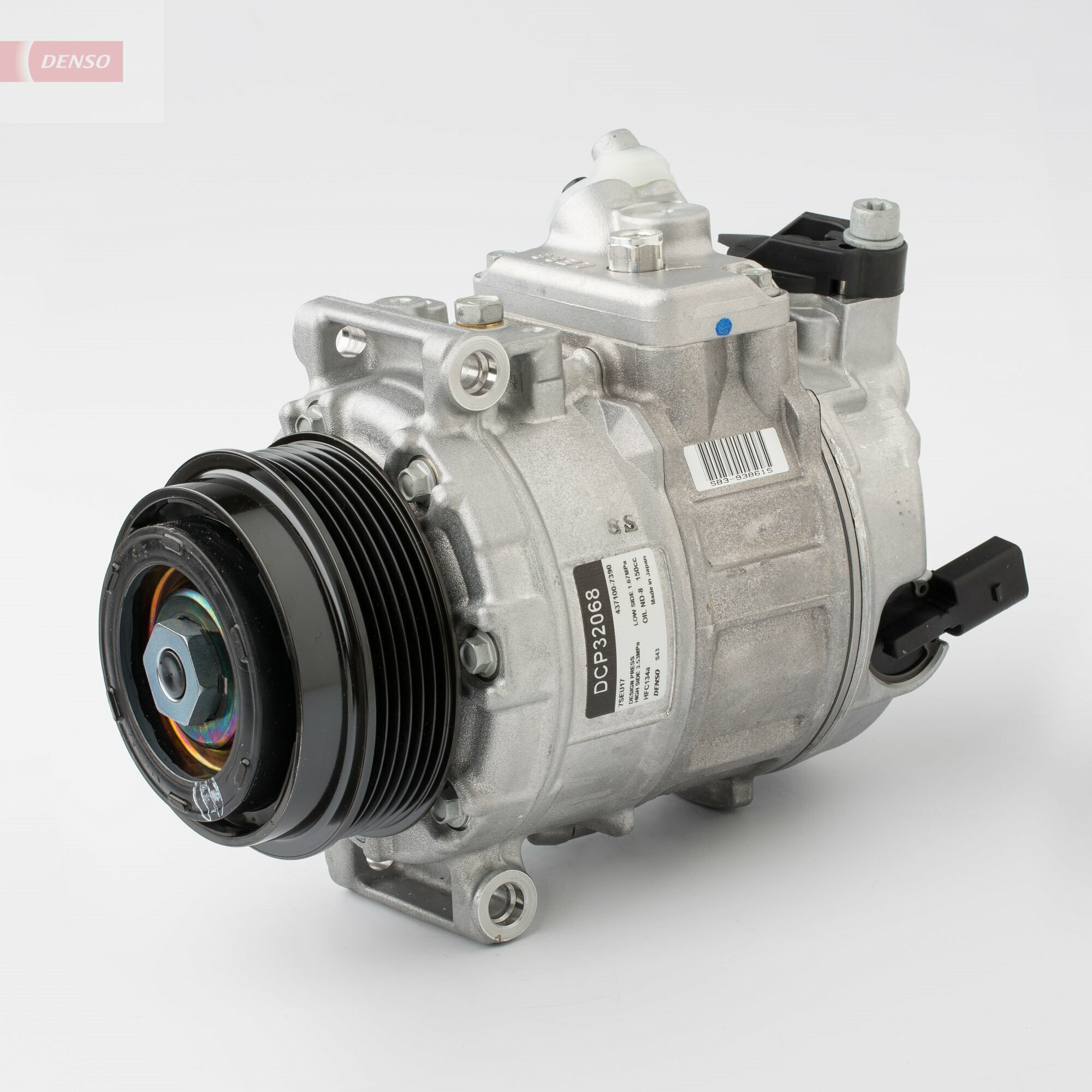 DCP32068: Компрессор кондиционера DCP32068 купить