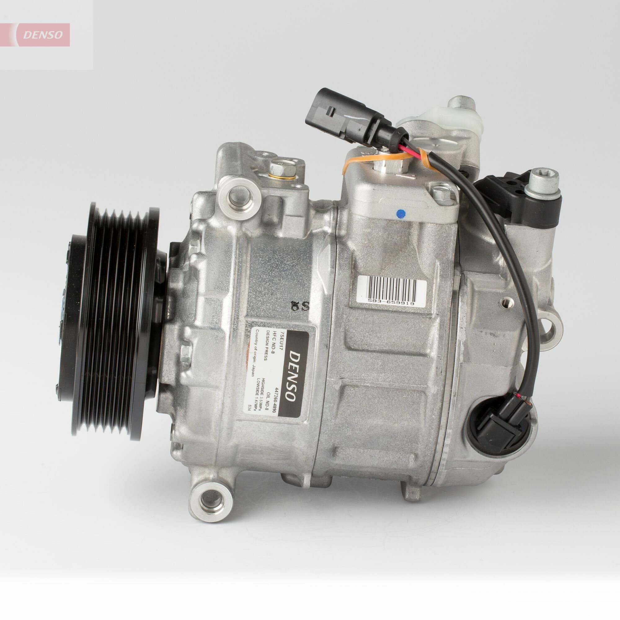 DCP32070: Компрессор кондиционера DCP32070 купить