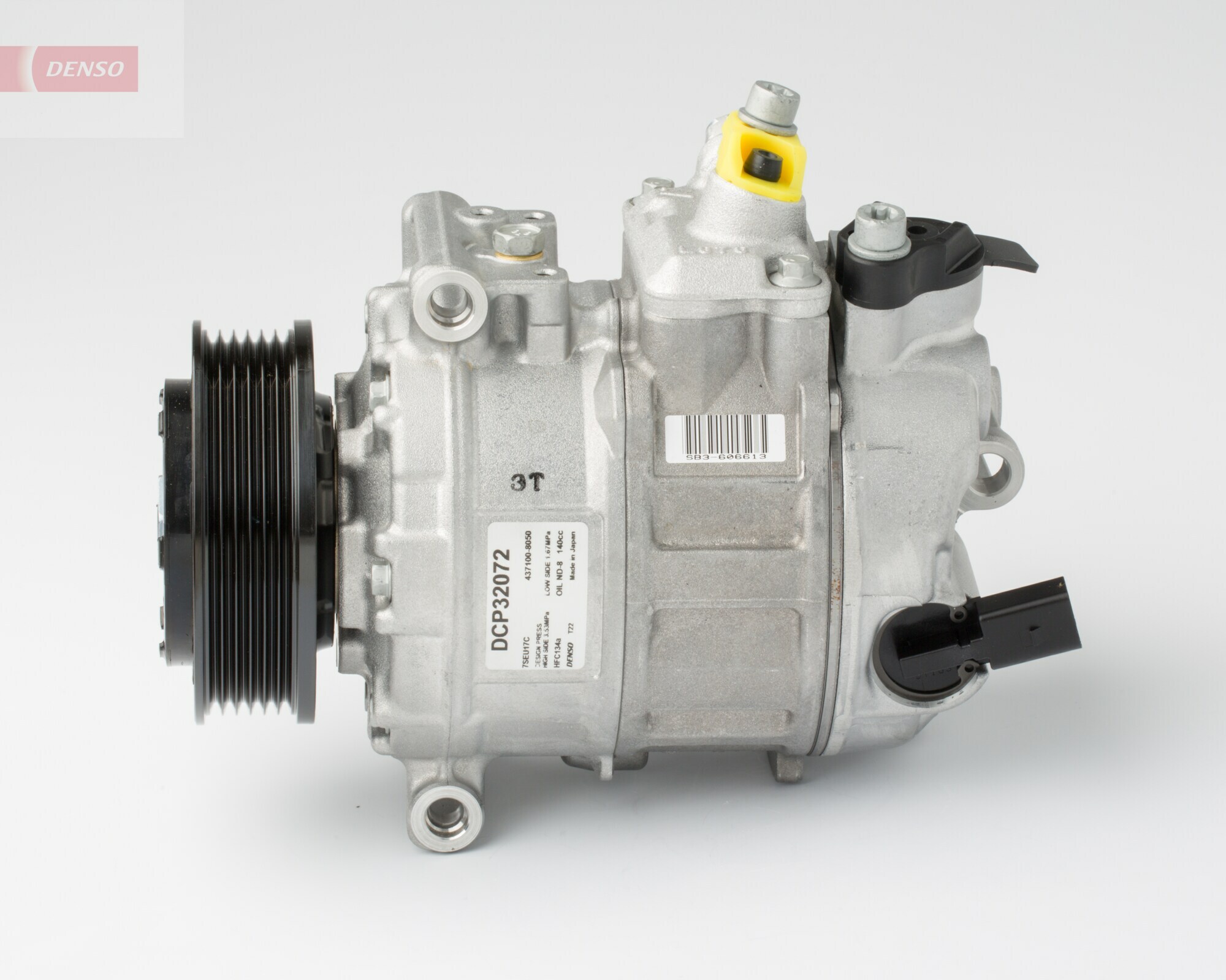 DCP32072: Компрессор кондиционера DCP32072 купить