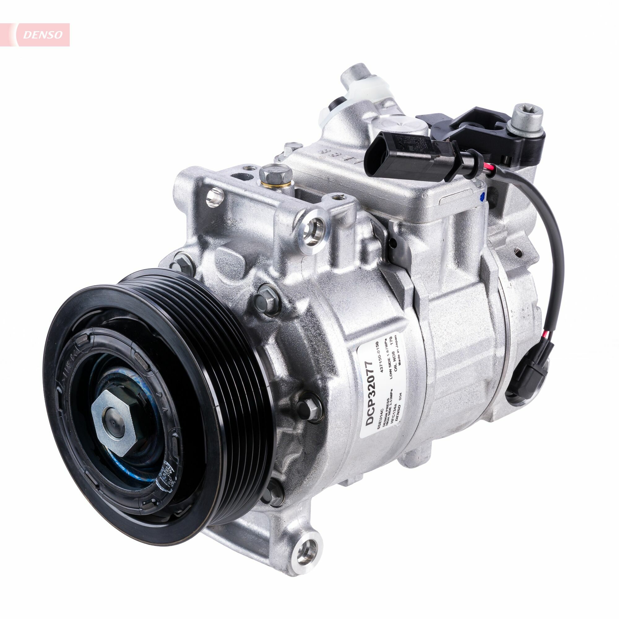DCP32077: Компрессор кондиционера DCP32077 купить