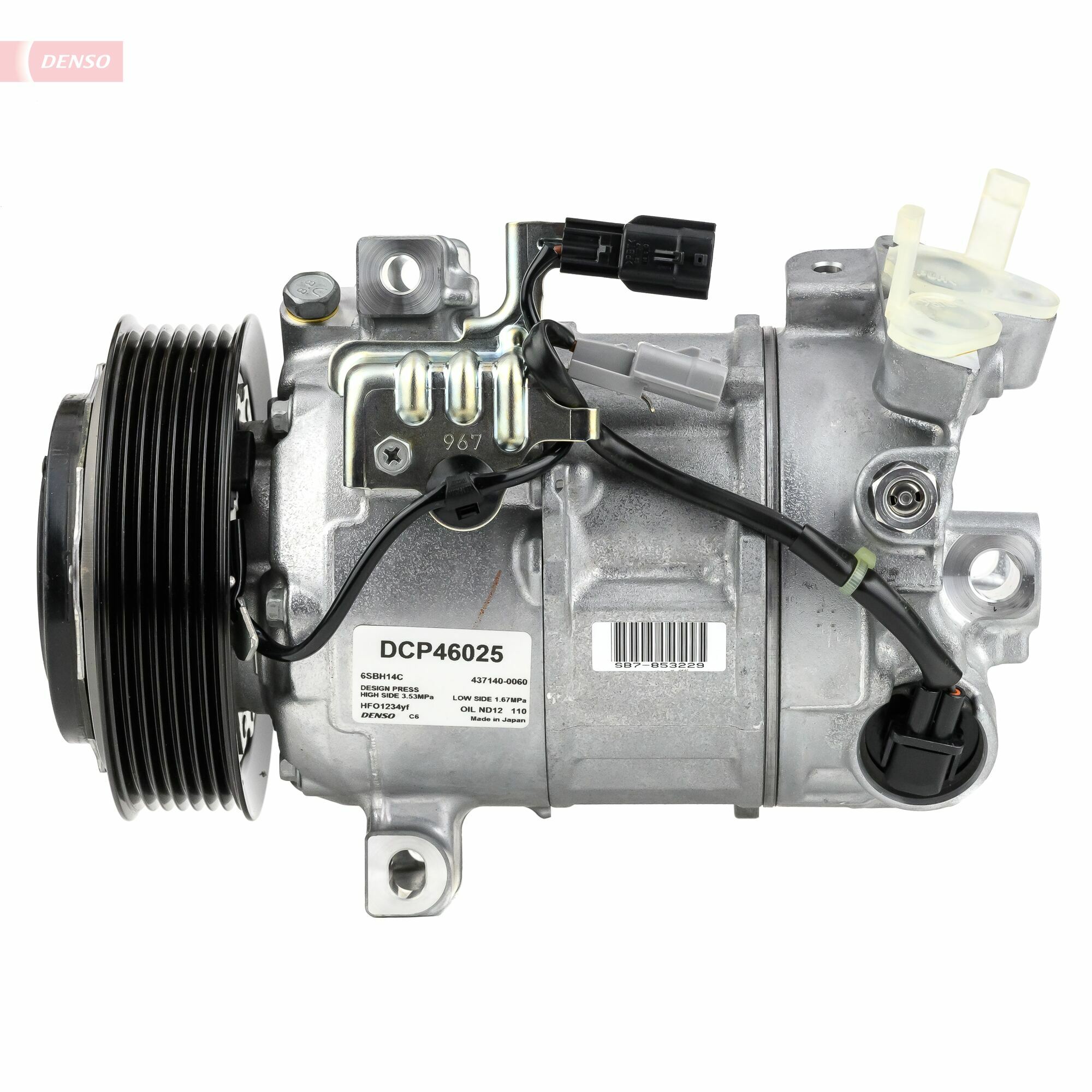 DCP46025: Компрессор кондиционера DCP46025 купить