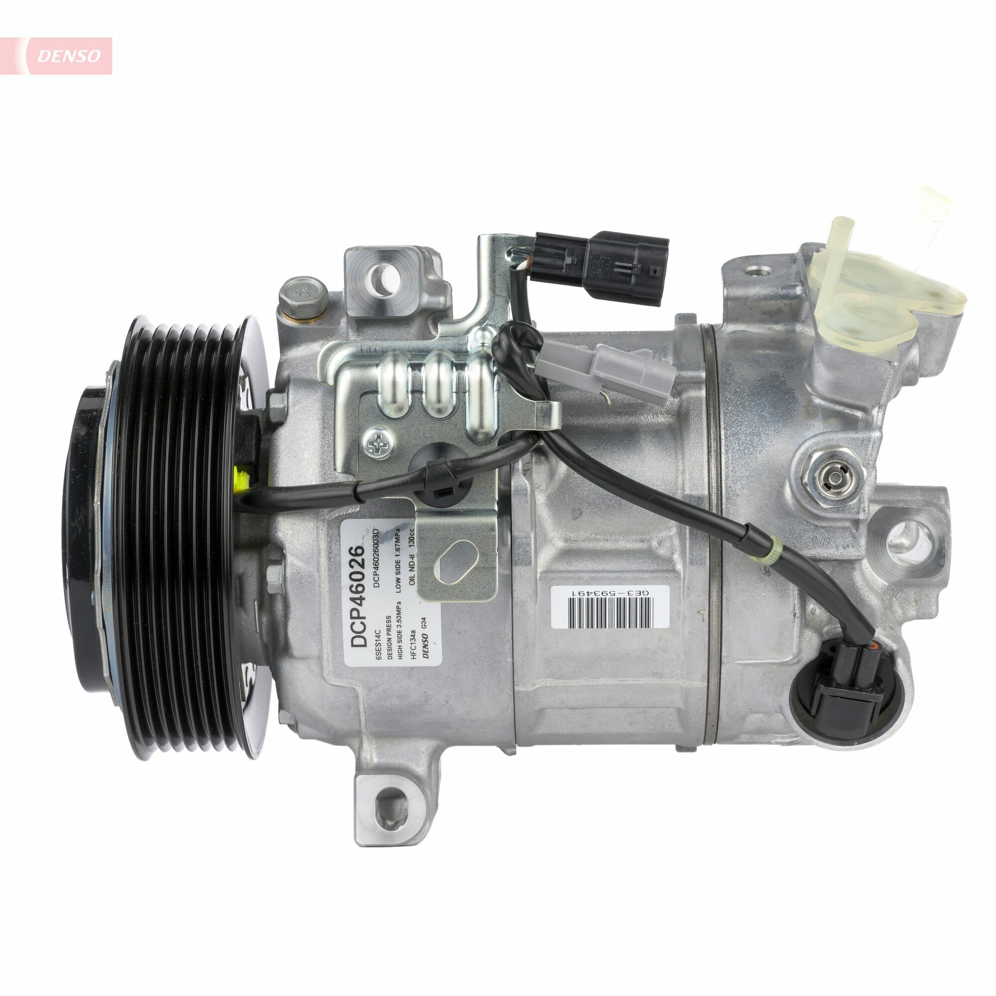 DCP46026: Компрессор кондиционера DCP46026 купить