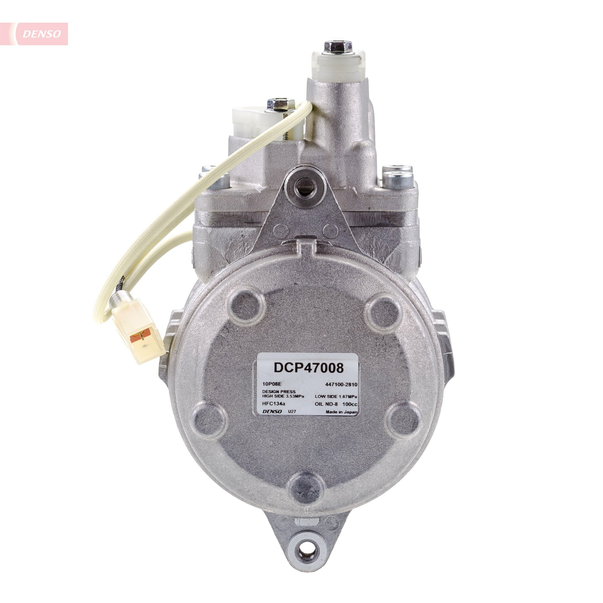 DCP47008: Компрессор кондиционера DCP47008 купить