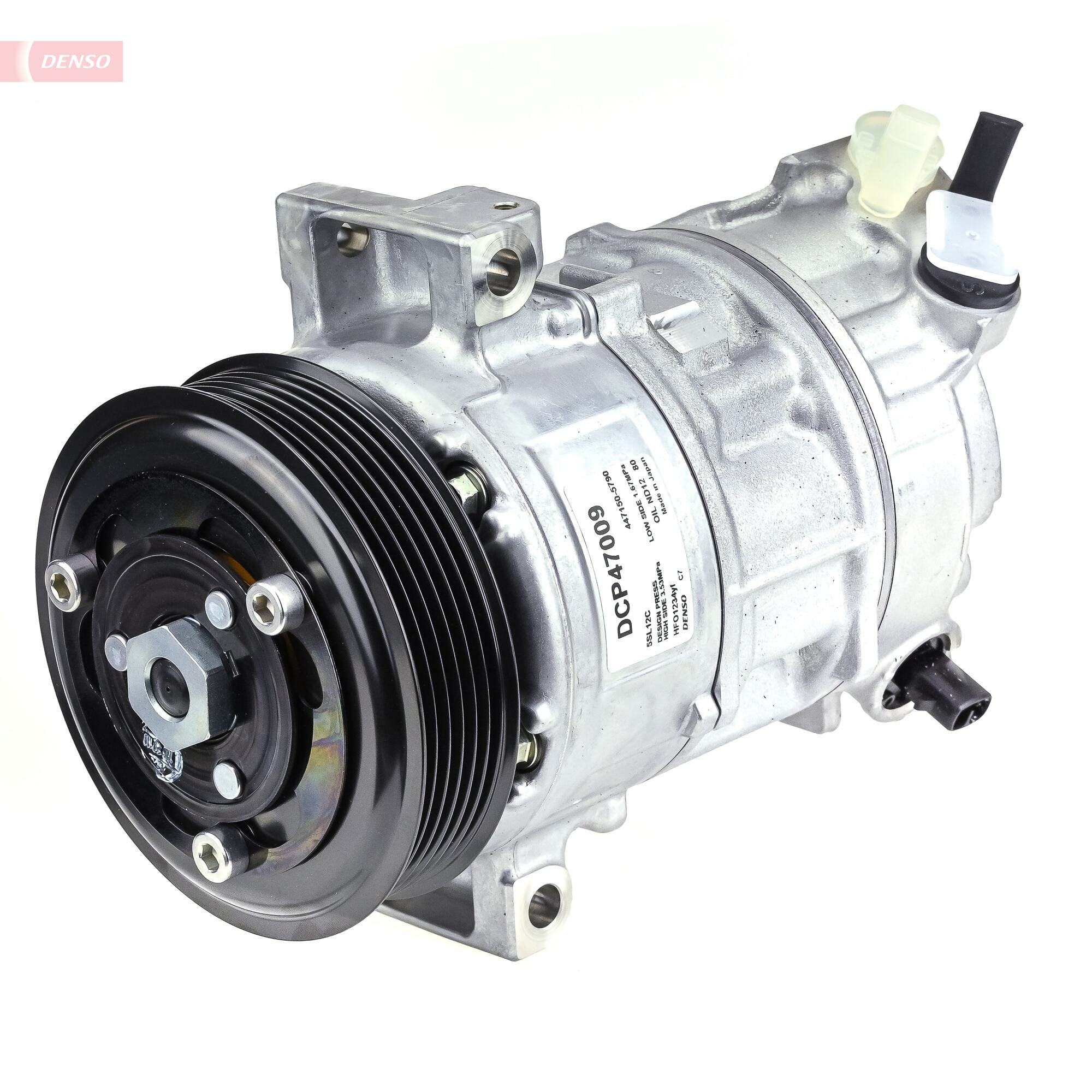 DCP47009: Компрессор кондиционера DCP47009 купить