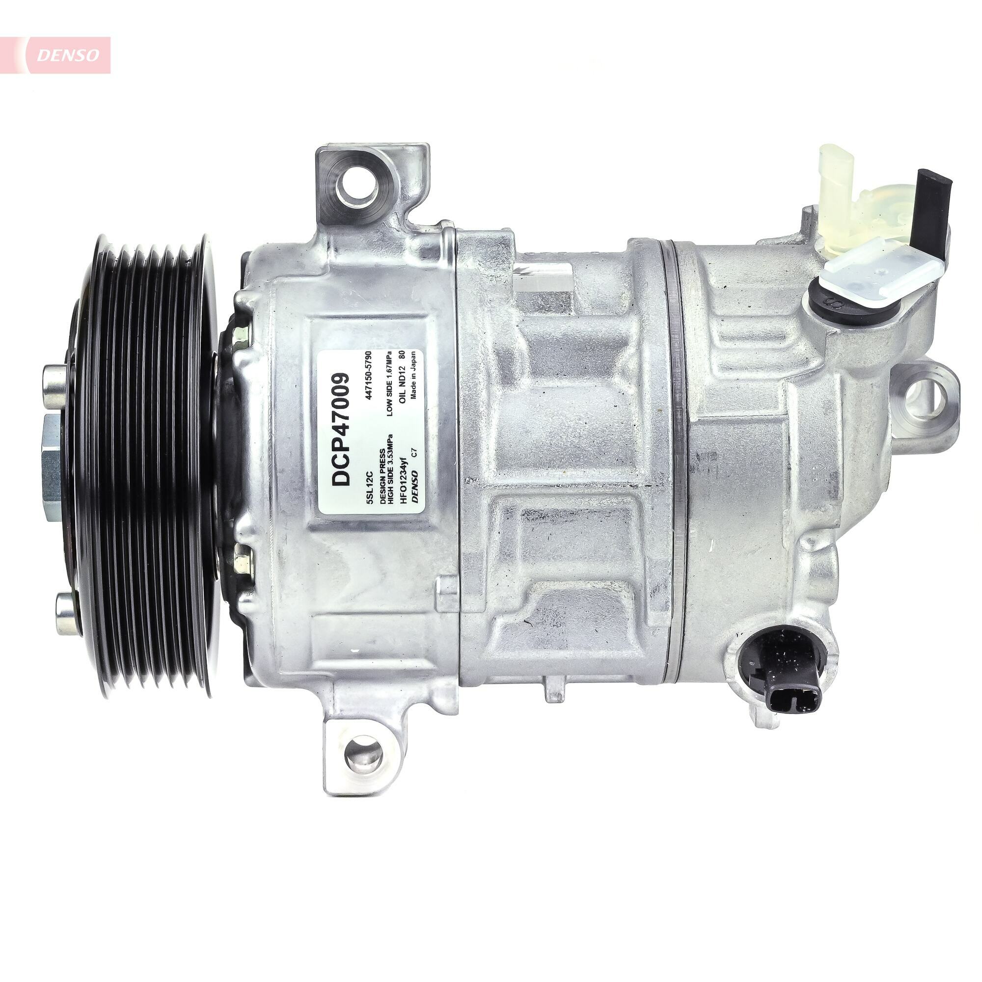DCP47009: Компрессор кондиционера DCP47009 купить