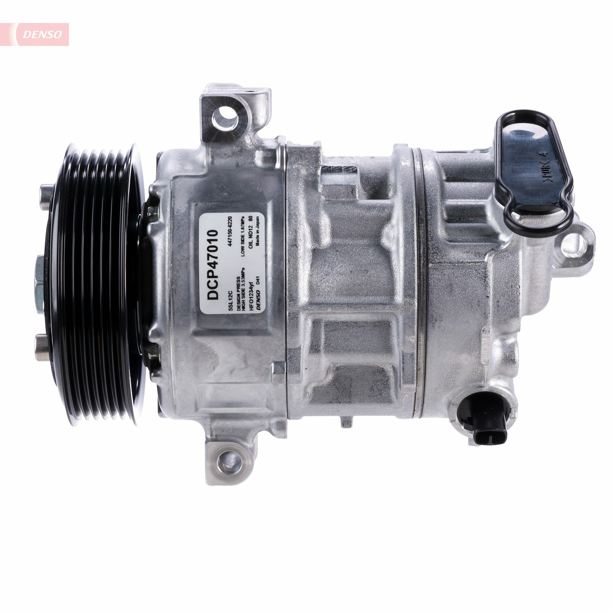 DCP47010: Компрессор кондиционера DCP47010 купить