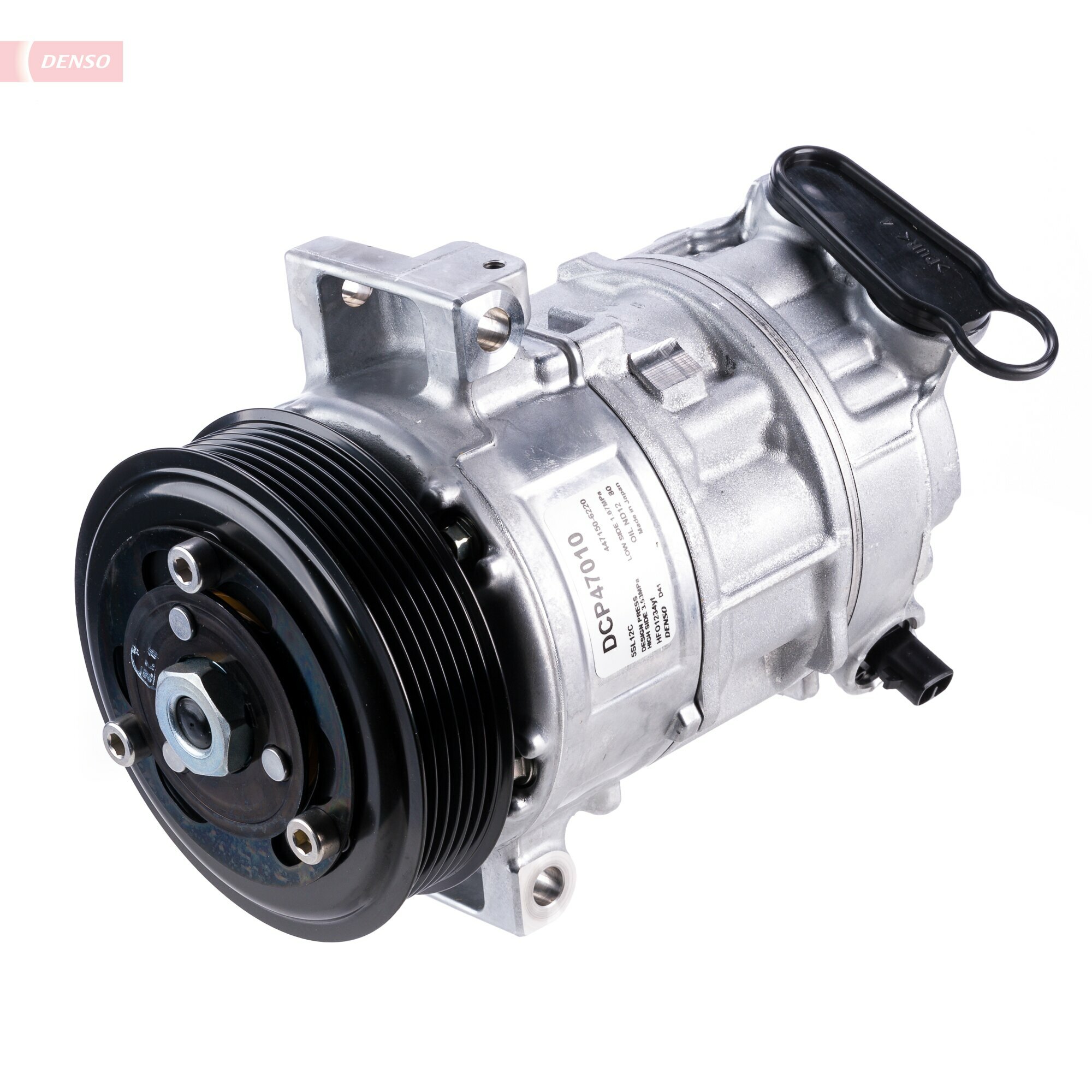 DCP47010: Компрессор кондиционера DCP47010 купить