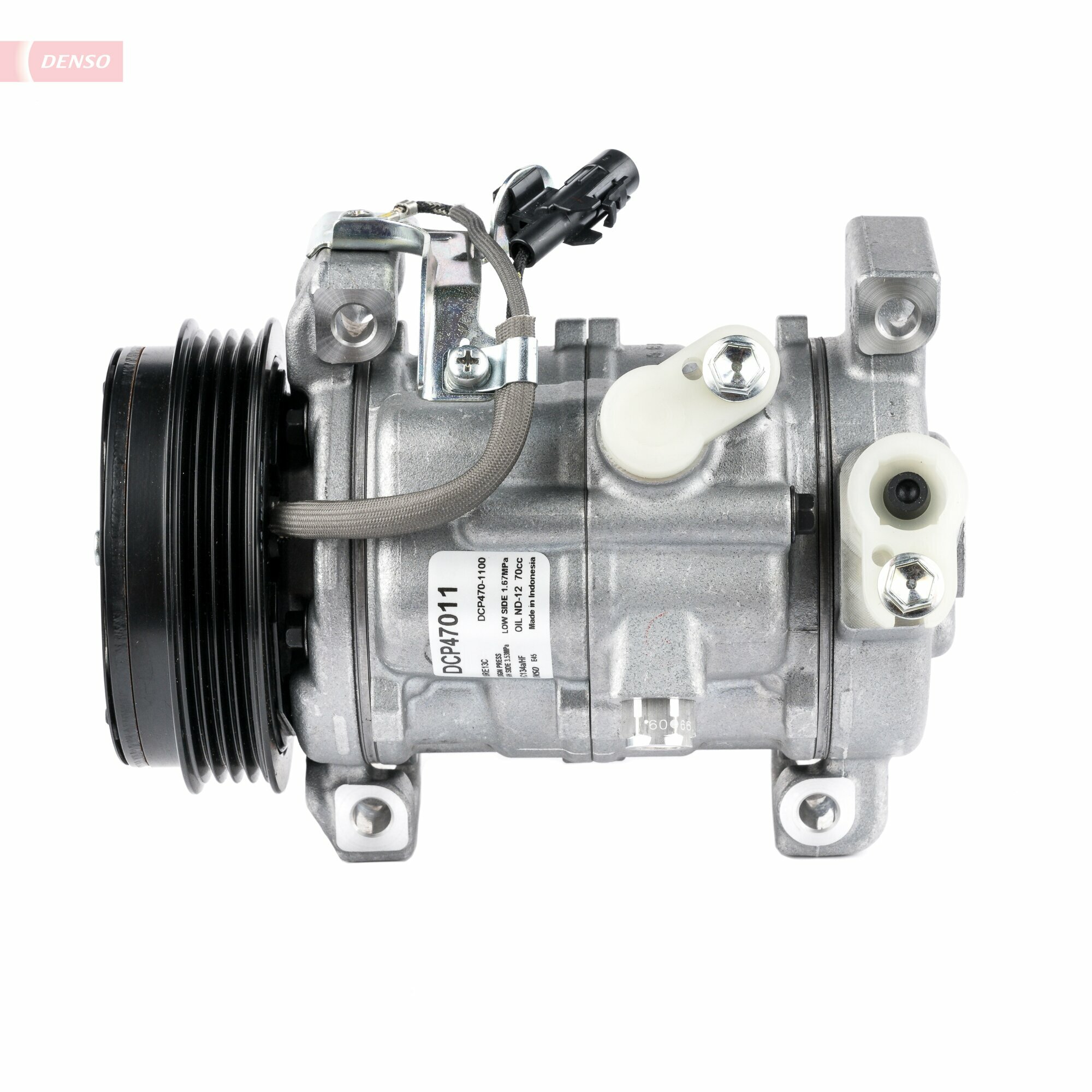 DCP47011: Компрессор кондиционера DCP47011 купить