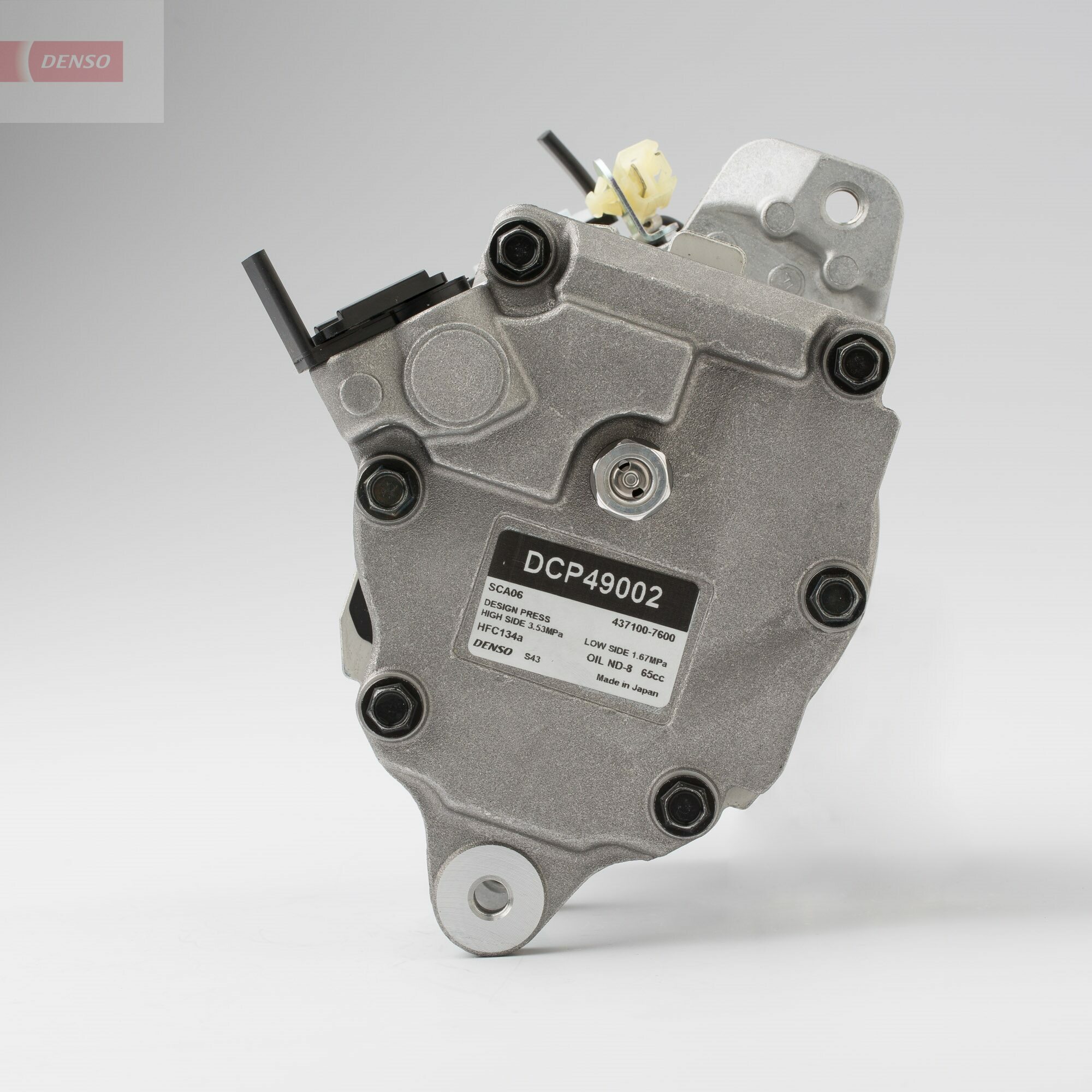DCP49002: Компрессор кондиционера DCP49002 купить