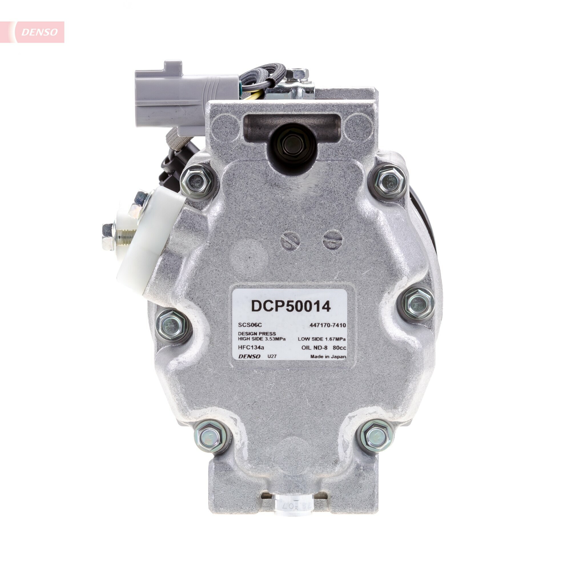 DCP50014: Компрессор кондиционера DCP50014 купить