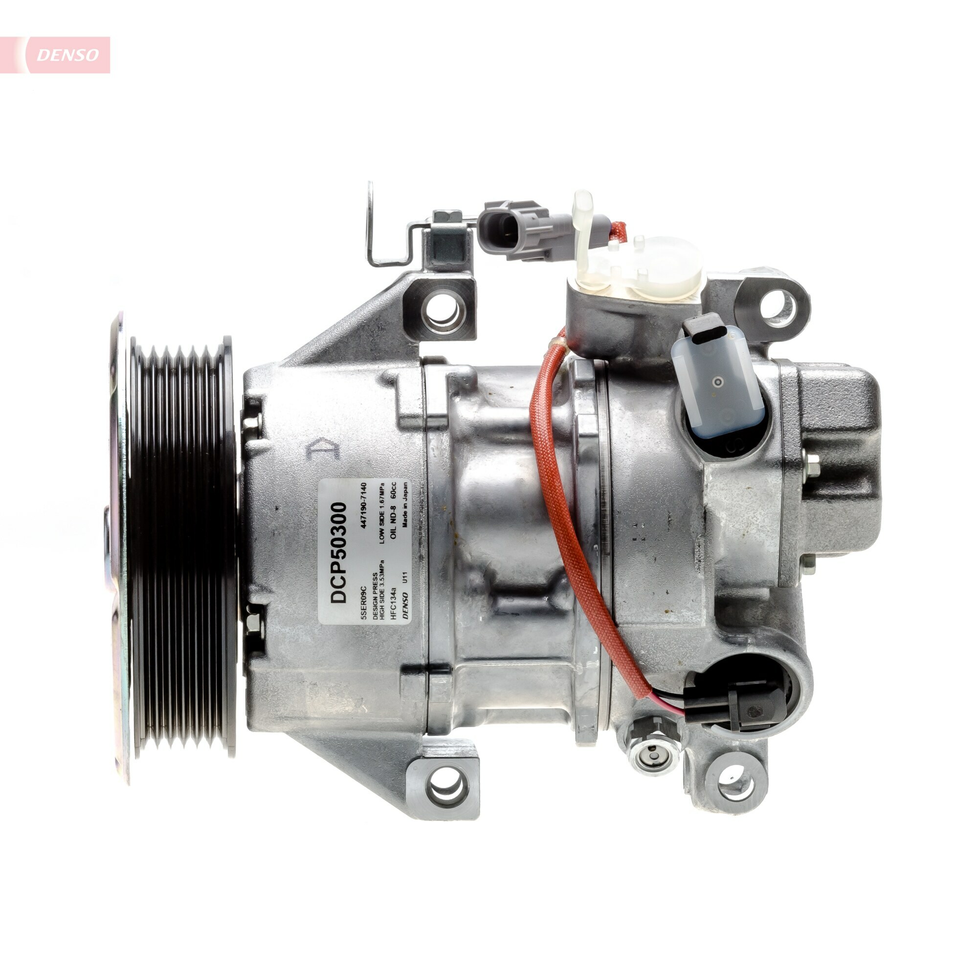 DCP50300: Компрессор кондиционера DCP50300 купить