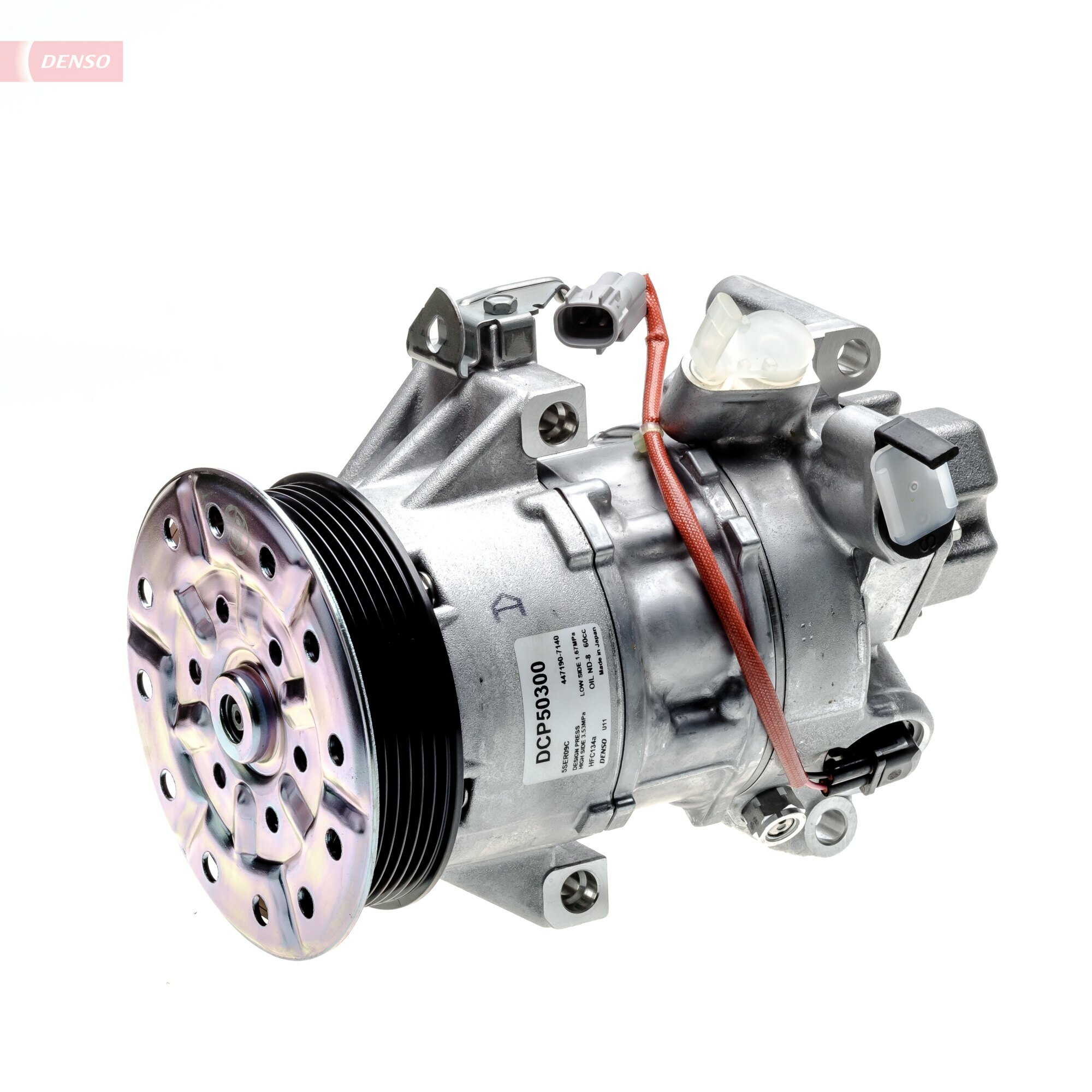 DCP50300: Компрессор кондиционера DCP50300 купить