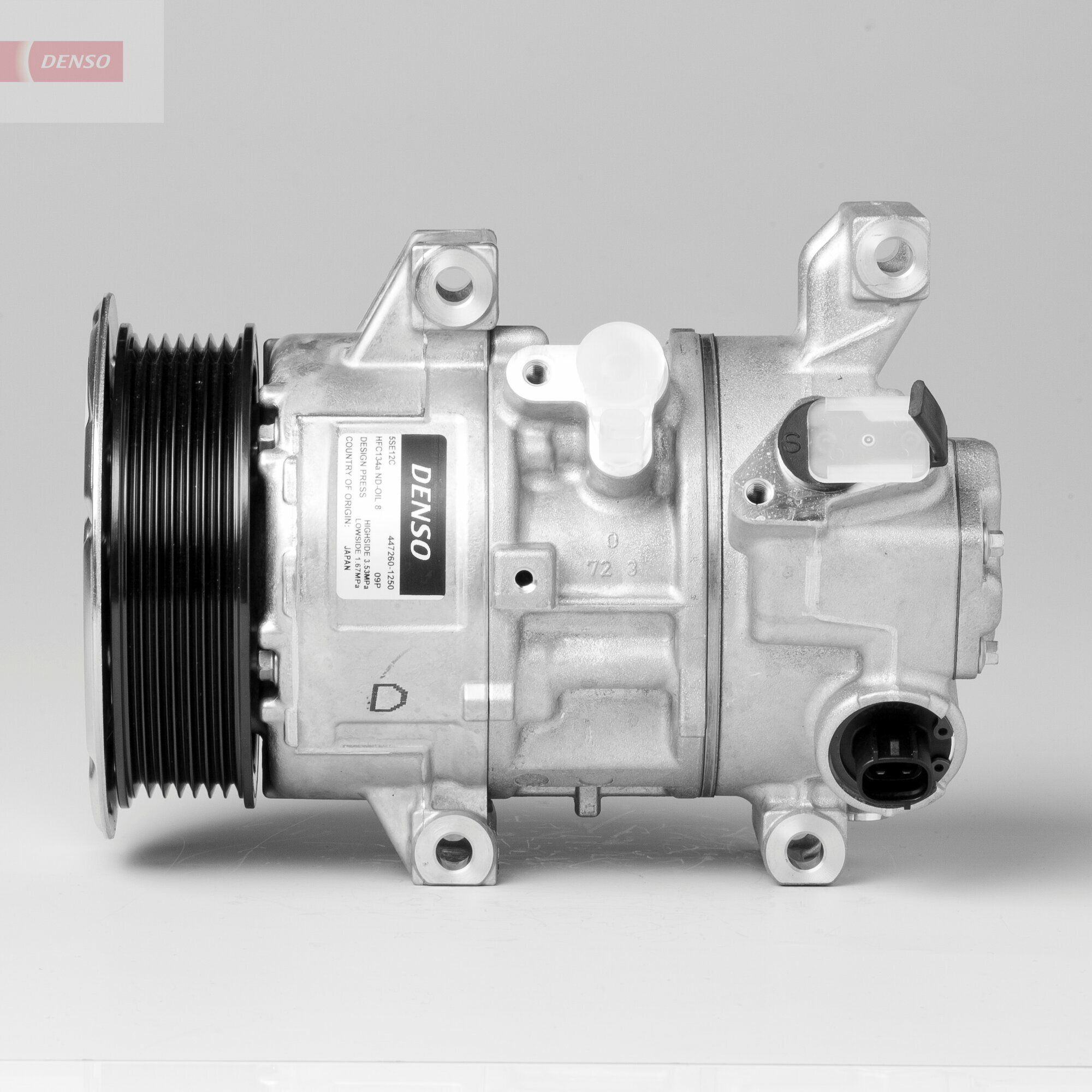 DCP50301: Компрессор кондиционера DCP50301 купить