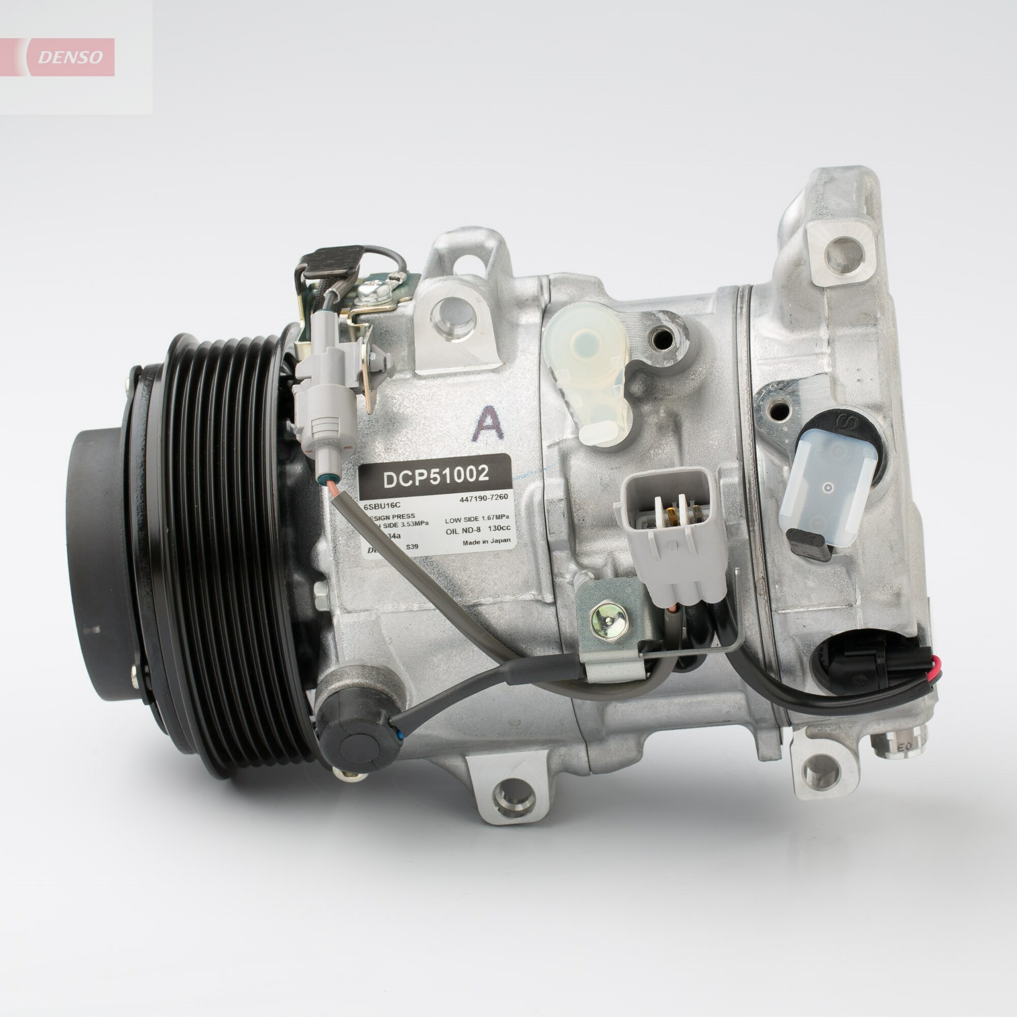 DCP51002: Компрессор кондиционера DCP51002 купить