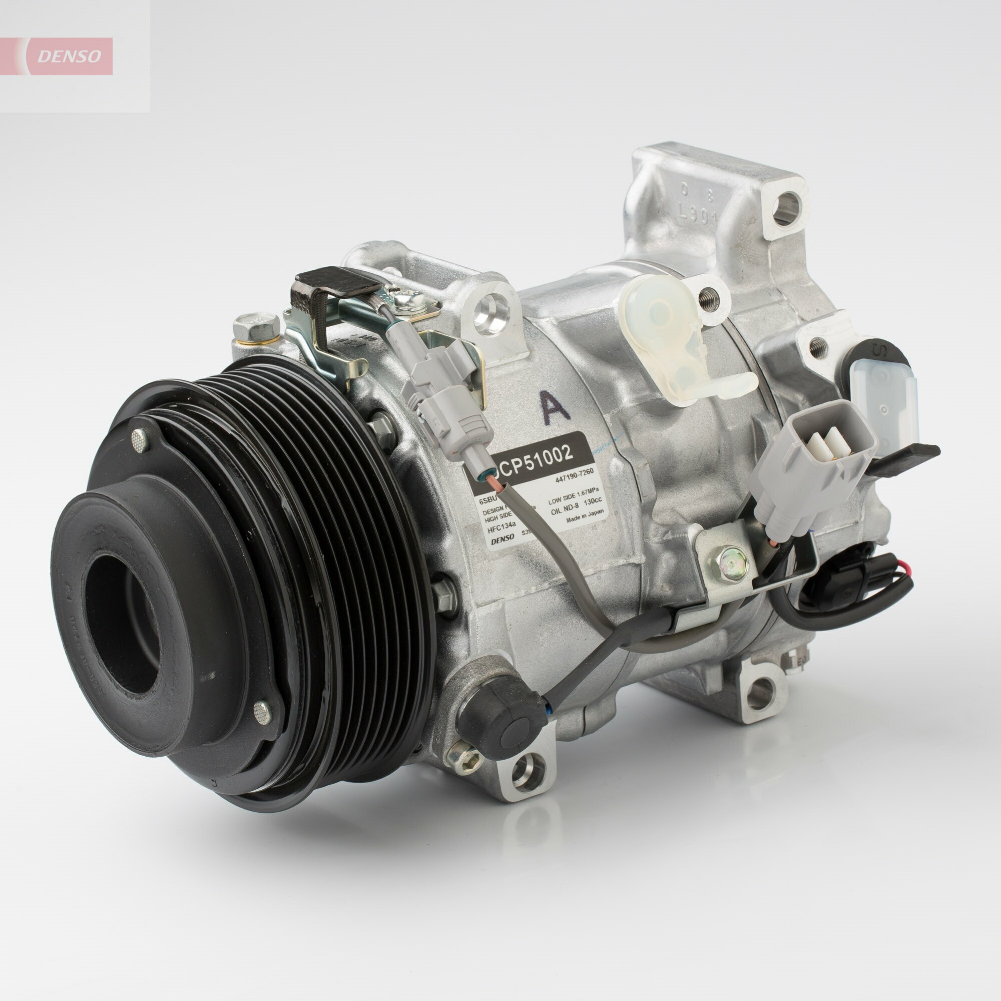 DCP51002: Компрессор кондиционера DCP51002 купить