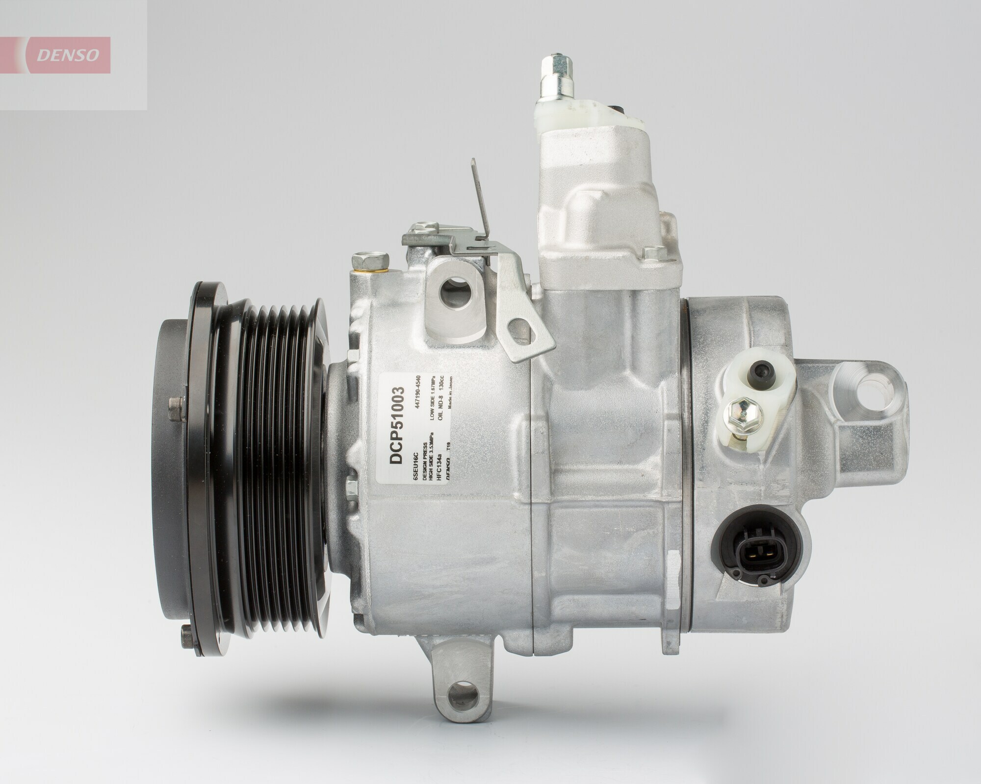 DCP51003: Компрессор кондиционера DCP51003 купить
