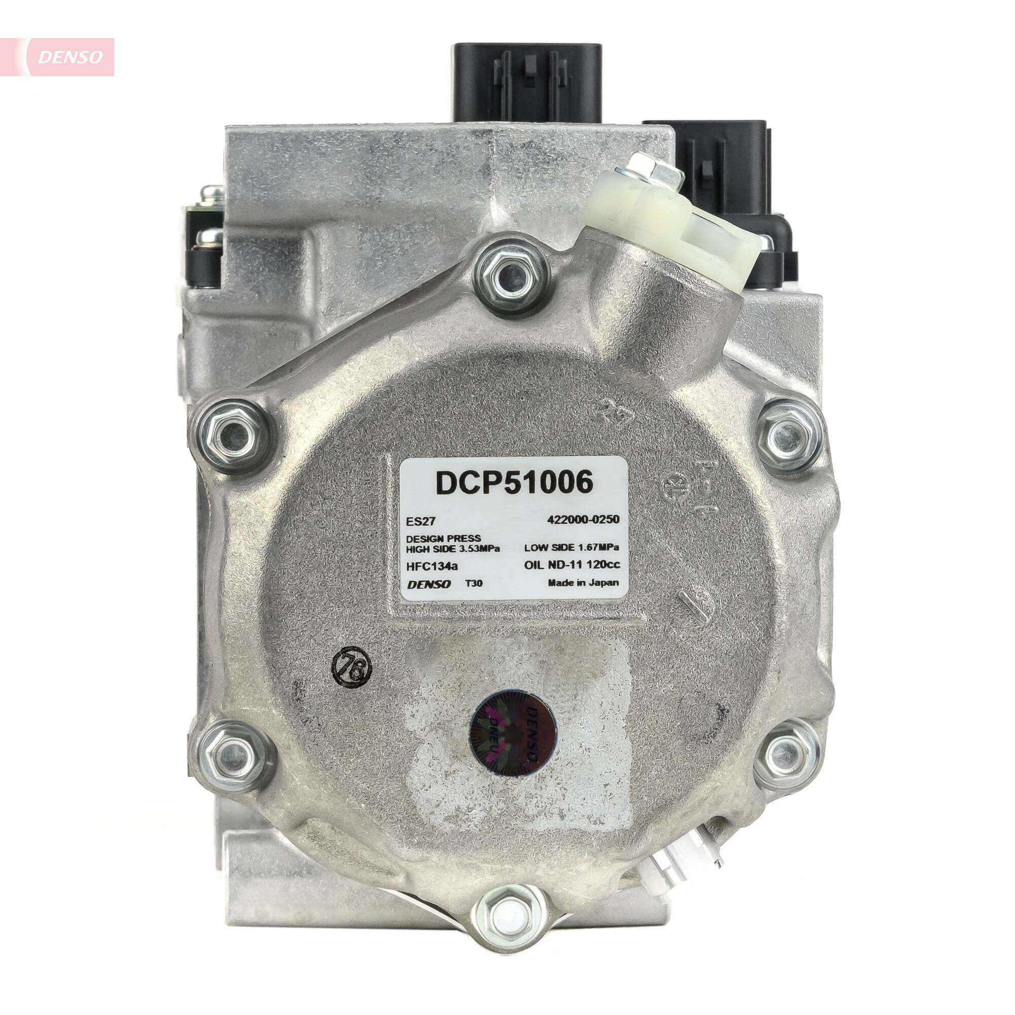 DCP51006: Компрессор кондиционера DCP51006 купить