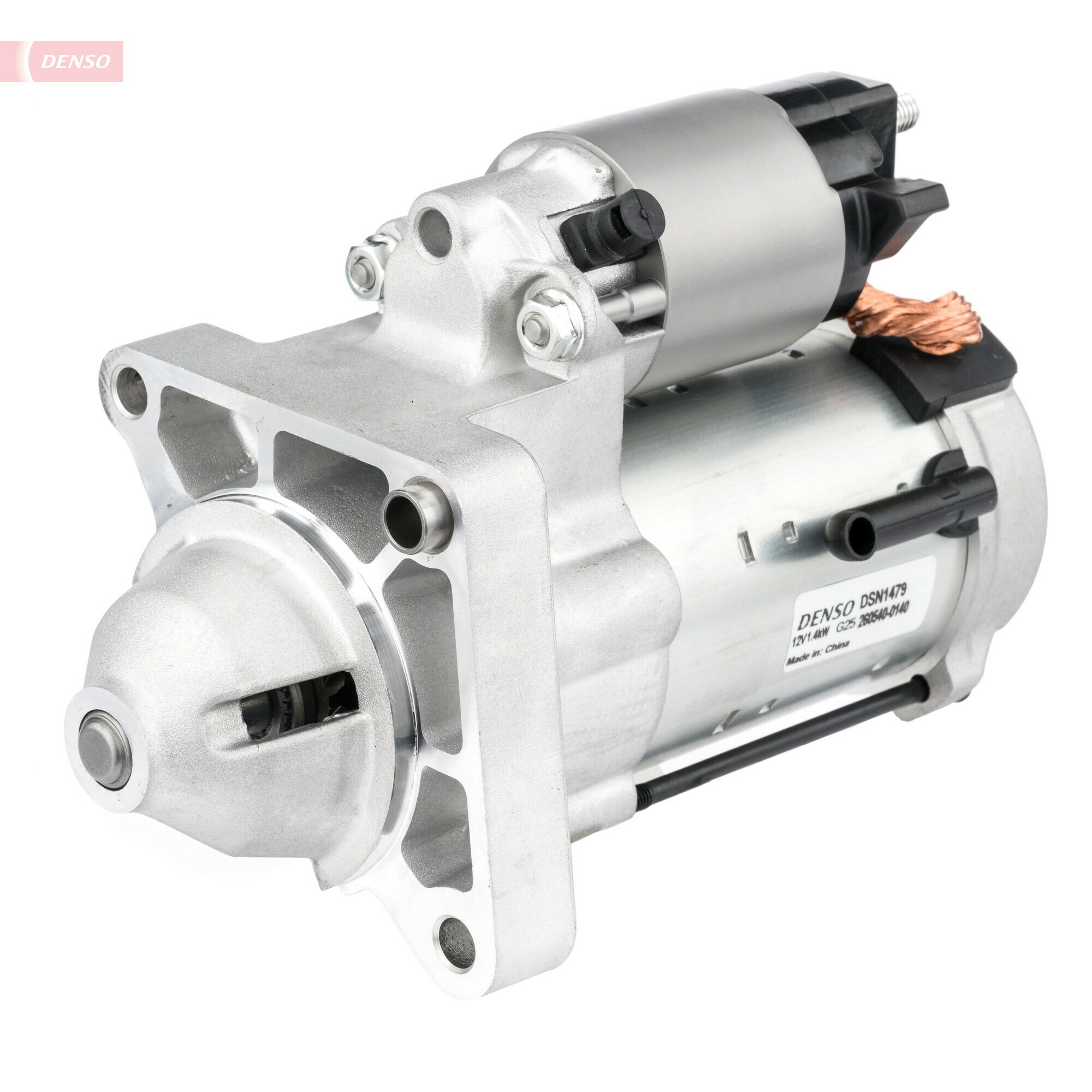 DSN1479: Стартеры DSN1479 купить